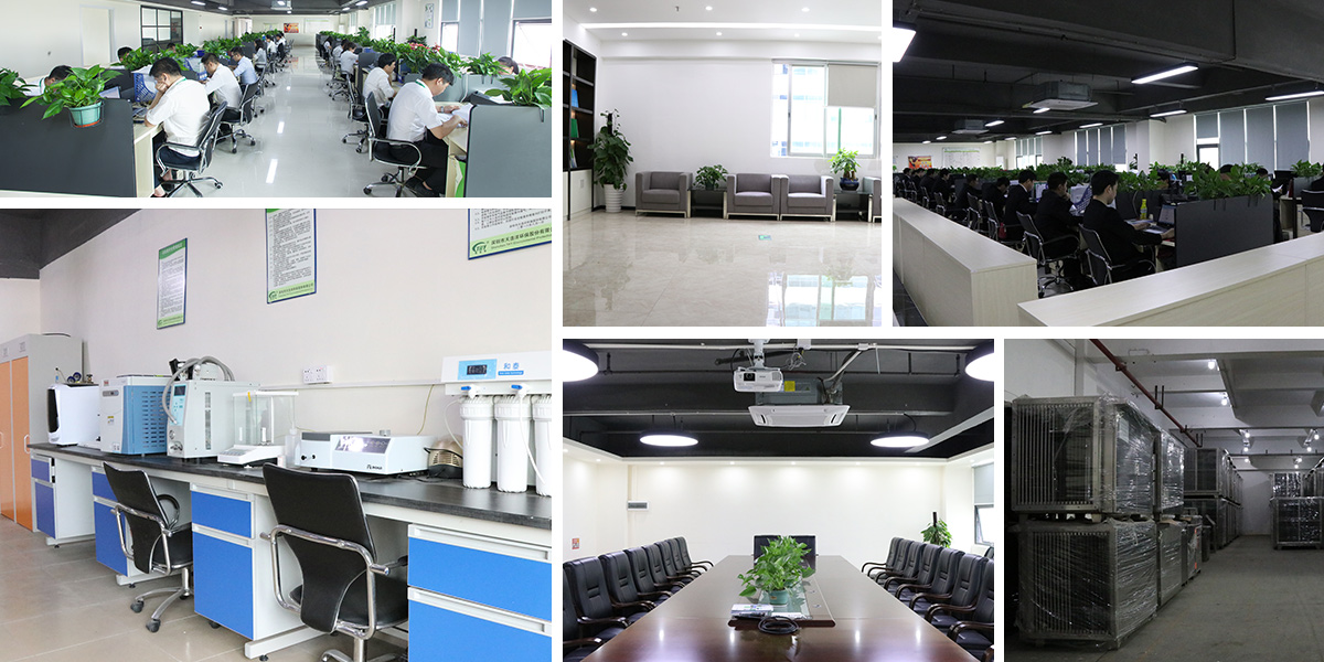 天浩洋研發(fā)監(jiān)測(cè)設(shè)備