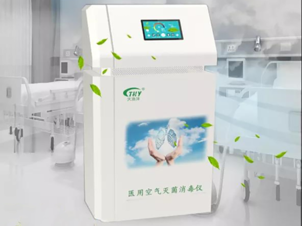 醫(yī)用空氣滅菌消毒儀，助力全球戰(zhàn)“疫”！