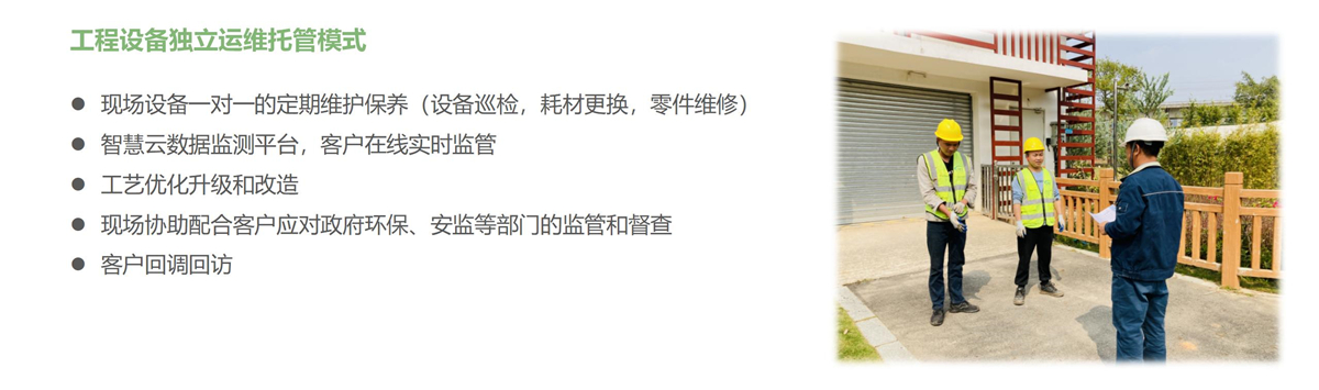 聯(lián)系天浩洋